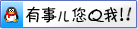 ձHITACHIyT