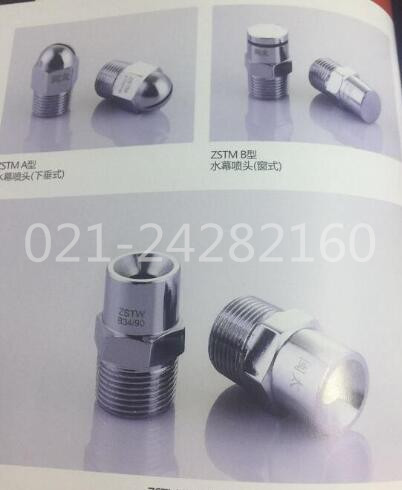 QQ؈D20180116210845_.jpg