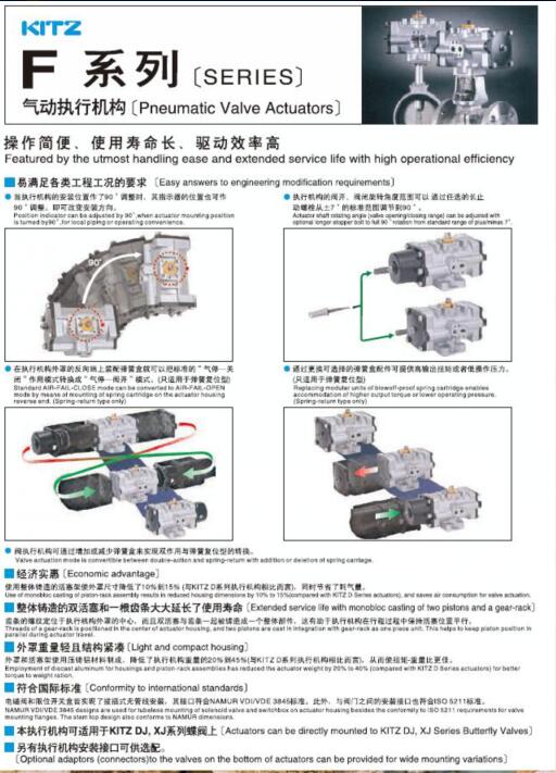 QQ截圖20180117111857.jpg QQ截圖20180117111857.jpg