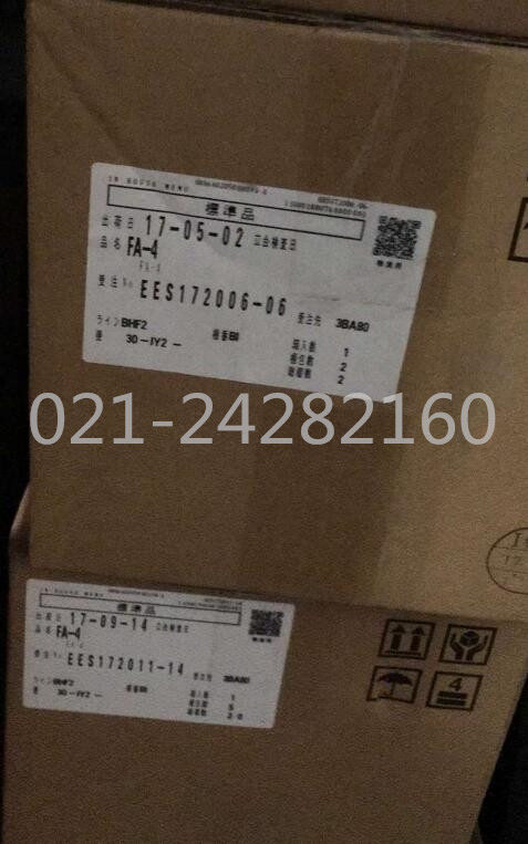 QQ圖片20180116215420_副本.jpg QQ圖片20180116215420_副本.jpg