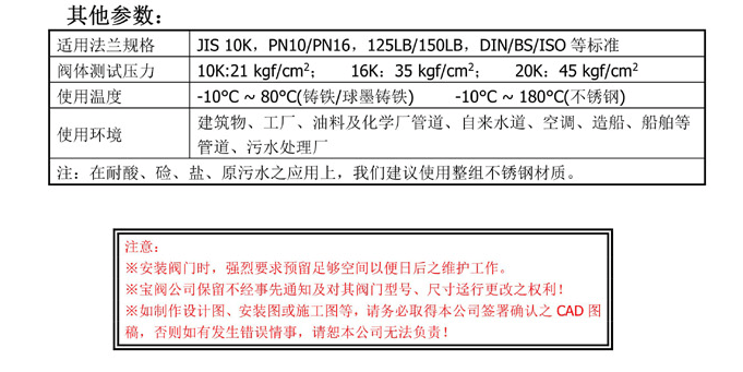 QQDƬ20180810114116.png