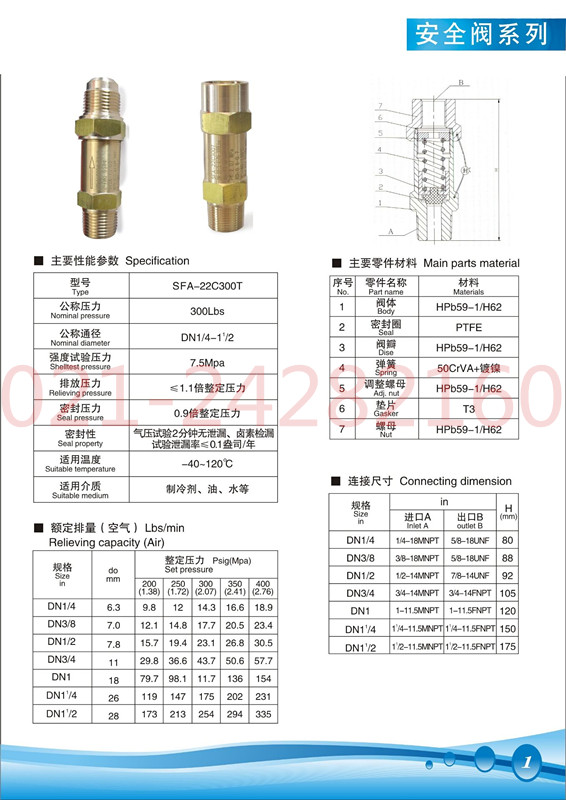 QQ圖片20181031132054_副本.jpg QQ圖片20181031132054_副本.jpg