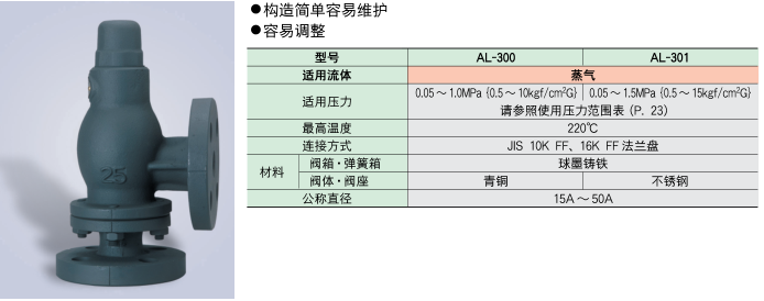 QQ20250623-203912.png