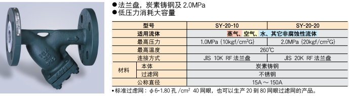 QQ20250624-103505.png