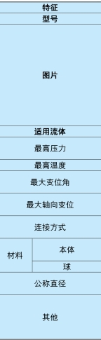 微信截圖_20250625205341.png 微信截圖_20250625205341.png