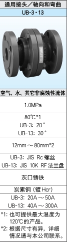 微信截圖_20250625212024.png 微信截圖_20250625212024.png