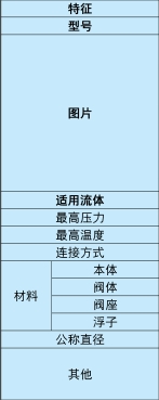 微信截圖_20250625215406.png 微信截圖_20250625215406.png