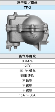 微信截圖_20250625221147.png 微信截圖_20250625221147.png