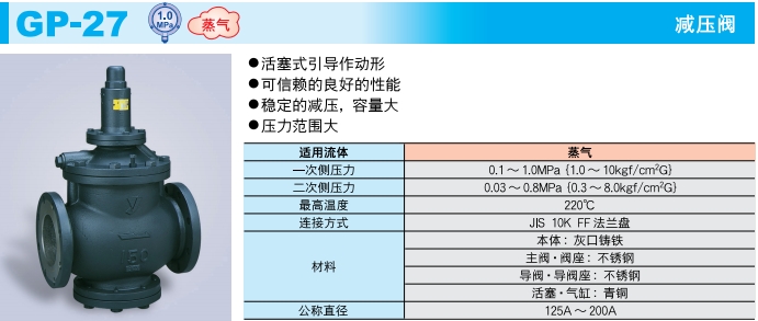 微信截圖_20250626155313.png 微信截圖_20250626155313.png