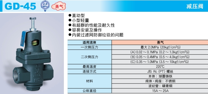 微信截圖_20250626160711.png 微信截圖_20250626160711.png