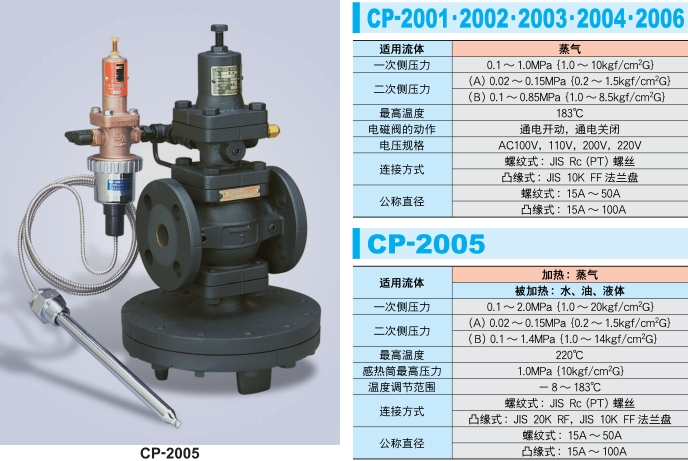 微信截圖_20250626201839.png 微信截圖_20250626201839.png