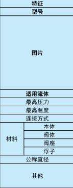 微信截圖_20250627085730.png 微信截圖_20250627085730.png