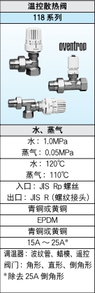 微信截圖_20250627103547.png 微信截圖_20250627103547.png