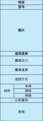 微信截圖_20250627102742.png 微信截圖_20250627102742.png