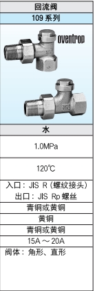 微信截圖_20250627105736.png 微信截圖_20250627105736.png