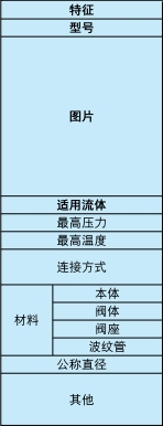 微信截圖_20250627111734.png 微信截圖_20250627111734.png