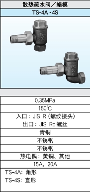 微信截圖_20250627111803.png 微信截圖_20250627111803.png