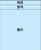 微信截圖_20250702202330.png 微信截圖_20250702202330.png