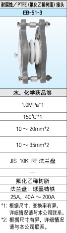 ΢Ž؈D_20250709170207.png