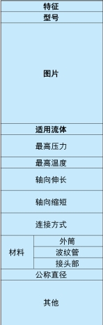 ΢Ž؈D_20250709170115.png
