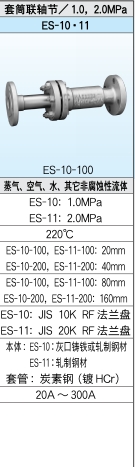 ΢Ž؈D_20250709170304.png