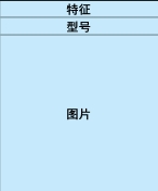 微信截圖_20250709171327.png 微信截圖_20250709171327.png