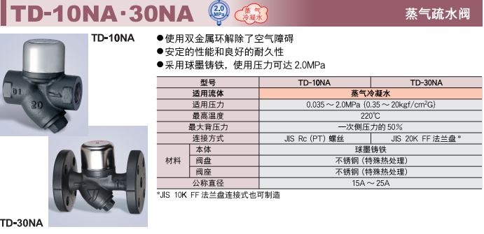 wechat_2025-07-13_073425_101.png