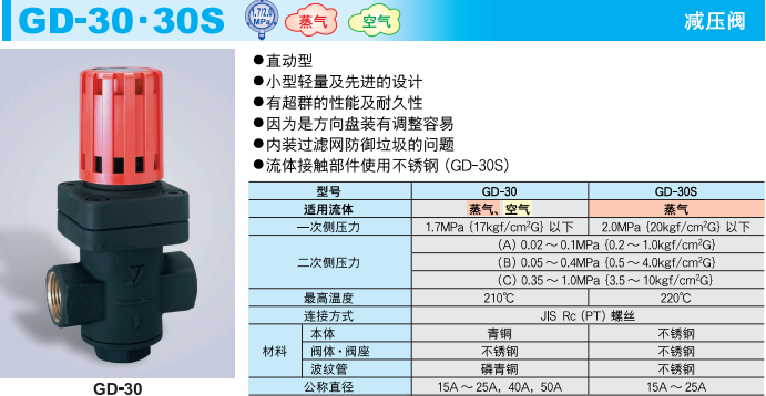 wechat_2025-07-13_080805_413.png