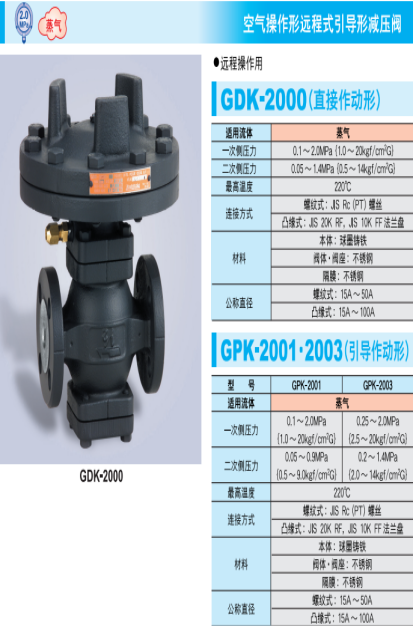 wechat_2025-07-13_082847_279_.png